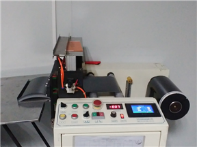 自動(dòng)開(kāi)料機(jī)